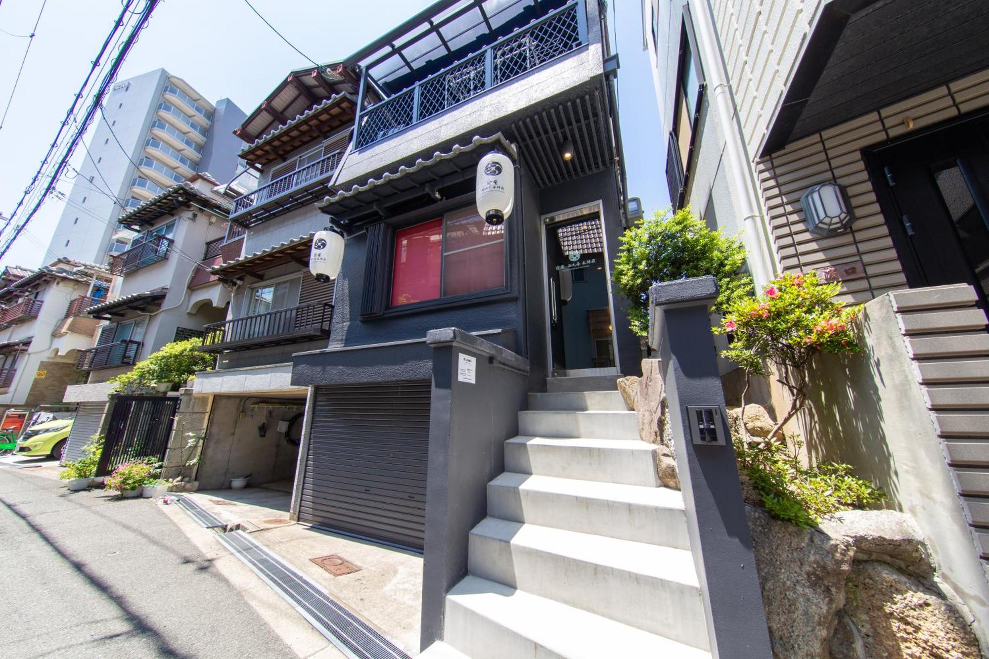 Ynh Guest House 오사카 외부 사진