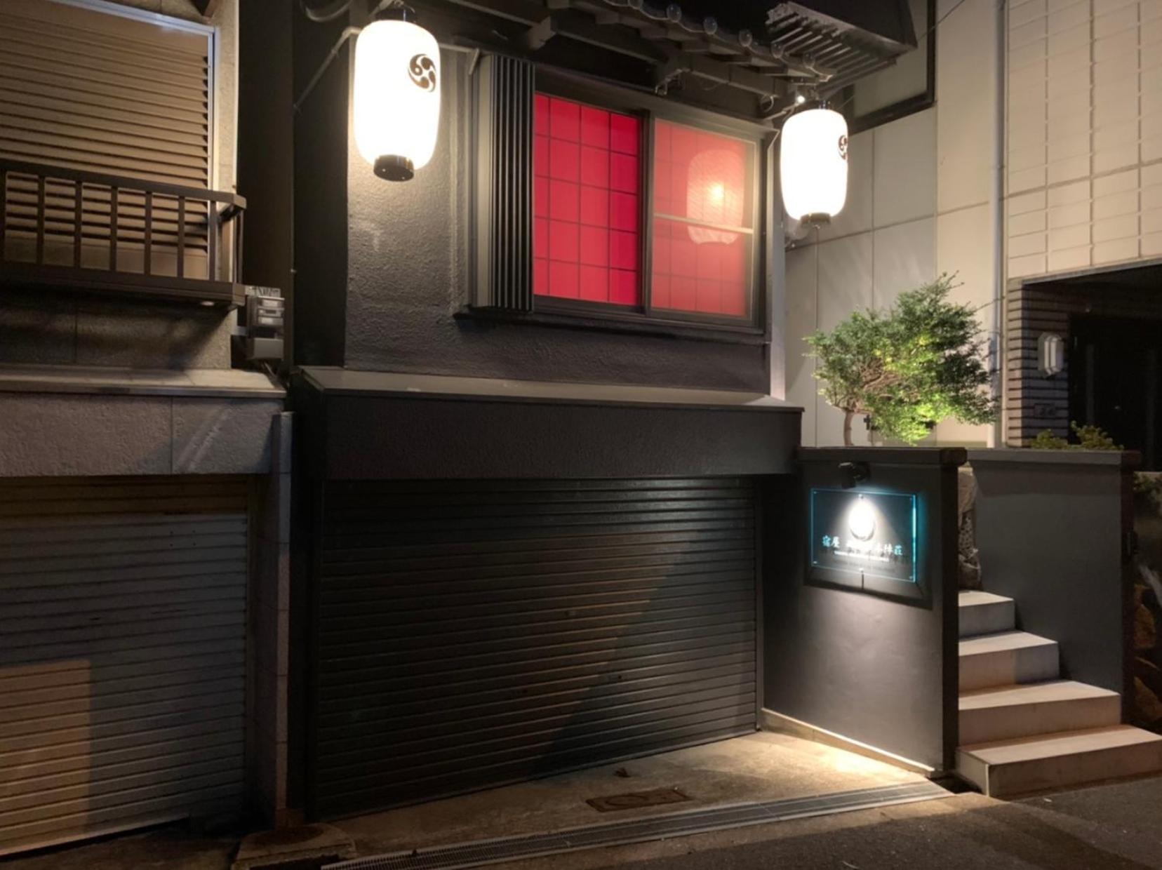 Ynh Guest House 오사카 외부 사진